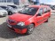 Обява за продажба на Dacia Logan 1.6 i ~4 700 лв. - изображение 6