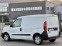 Обява за продажба на Fiat Doblo 1.3M-JET**90hp ~11 900 лв. - изображение 6
