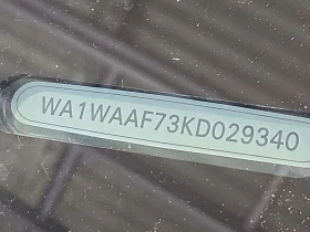 Audi Q7 Technik/CARFAX/ДИСТРОНИК/360 КАМ/ПАНО/2 КЛЮЧА/, снимка 15