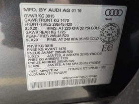 Audi Q7 Technik/CARFAX/ДИСТРОНИК/360 КАМ/ПАНО/2 КЛЮЧА/, снимка 14