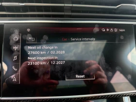 Audi SQ7, снимка 7