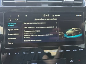 Hyundai Tucson 1.6d; Обслужена; Лизинг;, снимка 14
