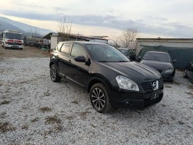 Nissan Qashqai 1.5DCI- 106hp., снимка 10