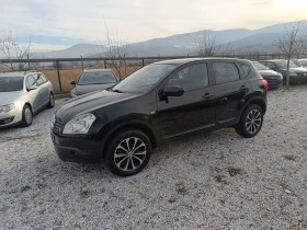 Nissan Qashqai 1.5DCI- 106hp., снимка 3