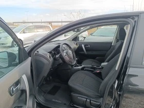 Nissan Qashqai 1.5DCI- 106hp., снимка 7