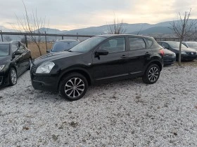 Nissan Qashqai 1.5DCI- 106hp., снимка 12