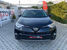 Обява за продажба на Toyota Rav4 2.5i-178kc= 4x4= АВТОМАТ= ДИСТРОНИК= КАМЕРА= ШИБЕД ~39 900 лв. - изображение 1