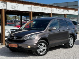 Honda Cr-v 2.2D* FACE* 150ks* NAVI* 100%-SHSRE6730CU005762, снимка 13