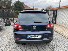 VW Tiguan - [5] 