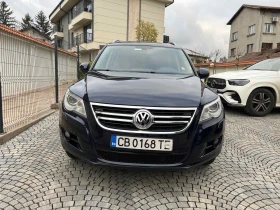 VW Tiguan  - [1] 