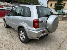     Toyota Rav4 2.0 D-4D  
