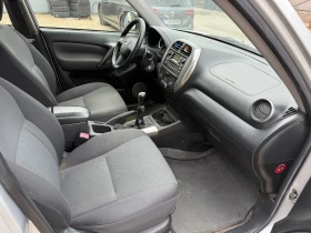 Toyota Rav4 2.0 D-4D   | Mobile.bg    9