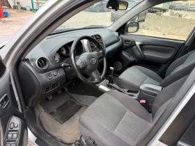 Toyota Rav4 2.0 D-4D   | Mobile.bg    6