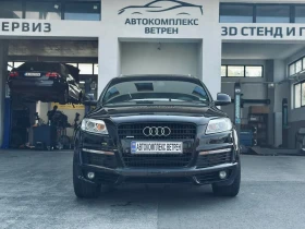 Audi Q7 4.2 TDI - 18799 лв. - 31833634 2