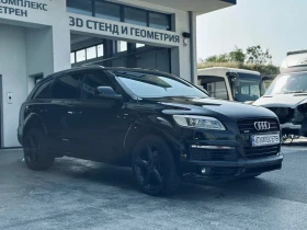 Audi Q7 4.2 TDI - 18799 лв. - 31833634 3