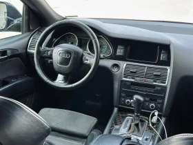 Audi Q7 4.2 TDI - 18799 лв. - 31833634 9