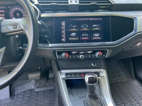 Обява за продажба на Audi Q3 ~52 900 лв. - изображение 4