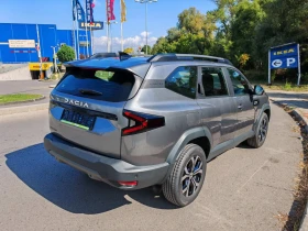 Dacia Bigster 4900  , 1.2TCe ECO-G mHEV Espression | Mobile.bg    5