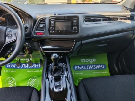 Honda Hr-v 1.5 131�� | Mobile.bg � ����� ������ 8