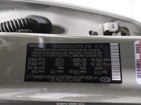 Hyundai Santa Cruz 2.5L I-4 DI, DOHC, VVT, TURBO, 281HP All Wheel | Mobile.bg � ����� ������ 9