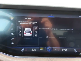 VW Touareg | Mobile.bg � ����� ������ 11