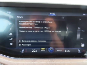 VW Touareg | Mobile.bg � ����� ������ 10