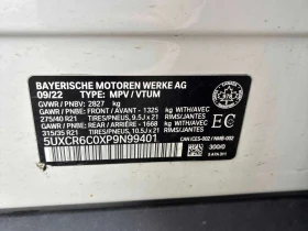 BMW X5 xDrive40i / 360 / HEAD UP / АВТОКРЕДИТ  - 33550 € / 65618.10 лв. - 25835839 10