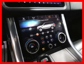 Land Rover Range Rover Sport undefined | Auto.bg — изображение 16