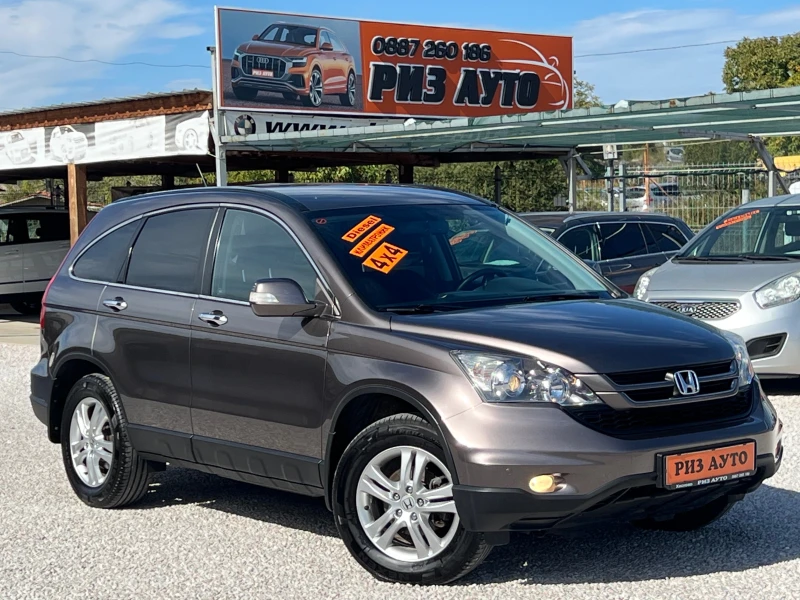 Honda Cr-v 2.2D* FACE* 150ks* NAVI* 100%-SHSRE6730CU005762, снимка 1 - Автомобили и джипове - 47532044