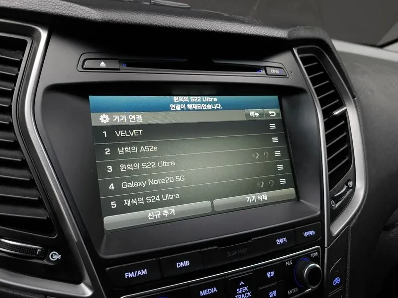 Hyundai Santa fe The Prime Diesel 2.0 2Wd Premium, снимка 16 - Автомобили и джипове - 54938984