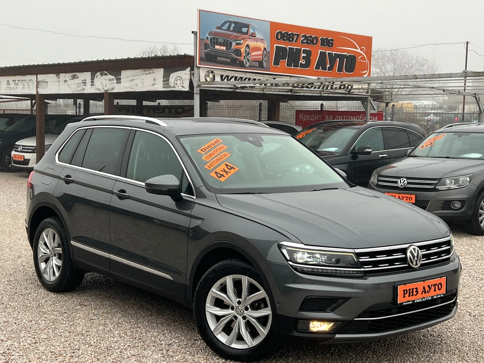 VW Tiguan 2.0TDI* AUT* FACE* 4x4* LED* 150ks* PODGREV* , снимка 1