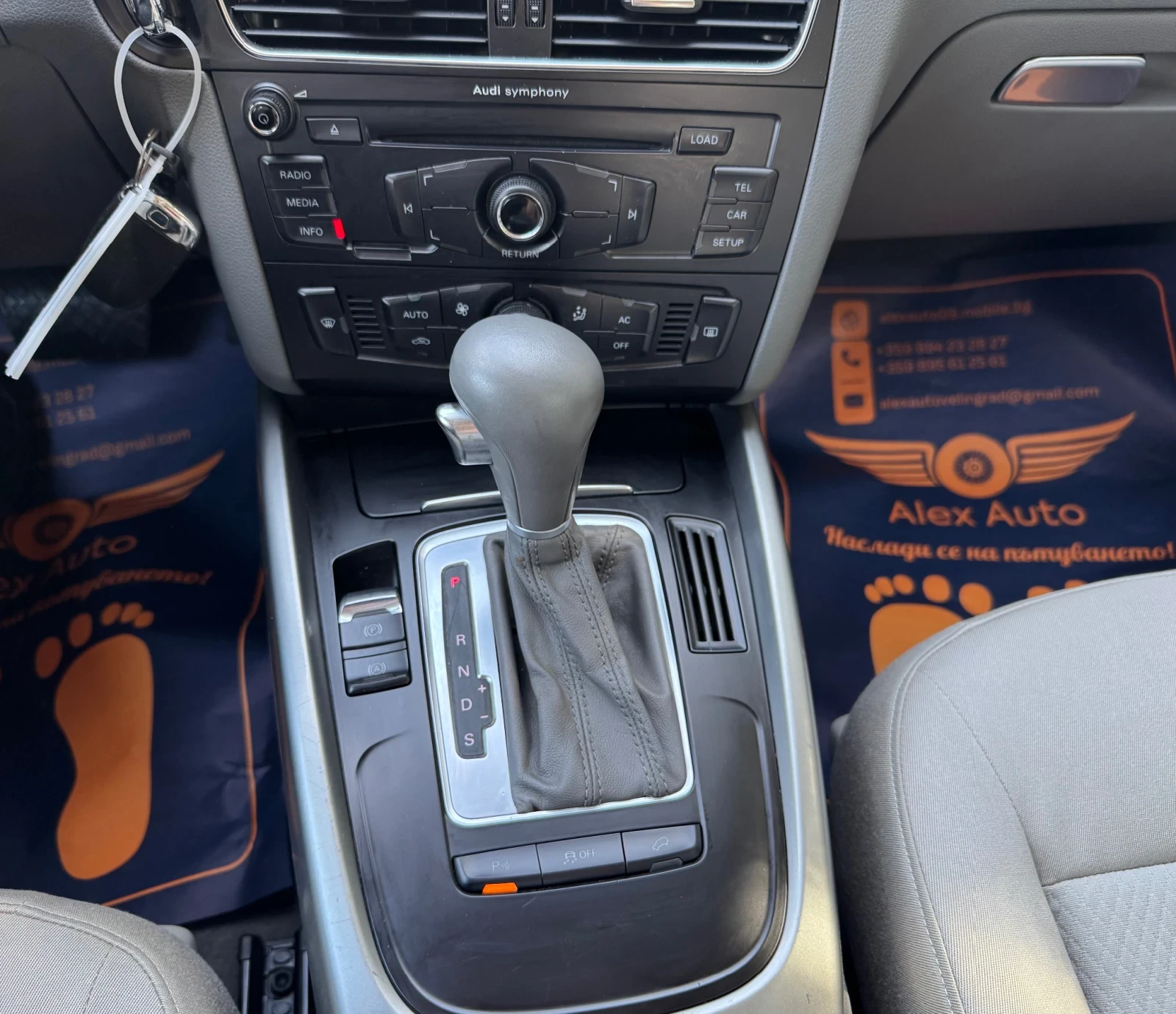 Audi Q5 2.0TDI / QUATTRO /  /  | Mobile.bg   15