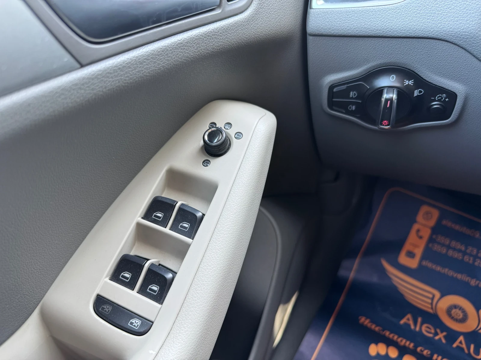 Audi Q5 2.0TDI / QUATTRO /  /  | Mobile.bg   16