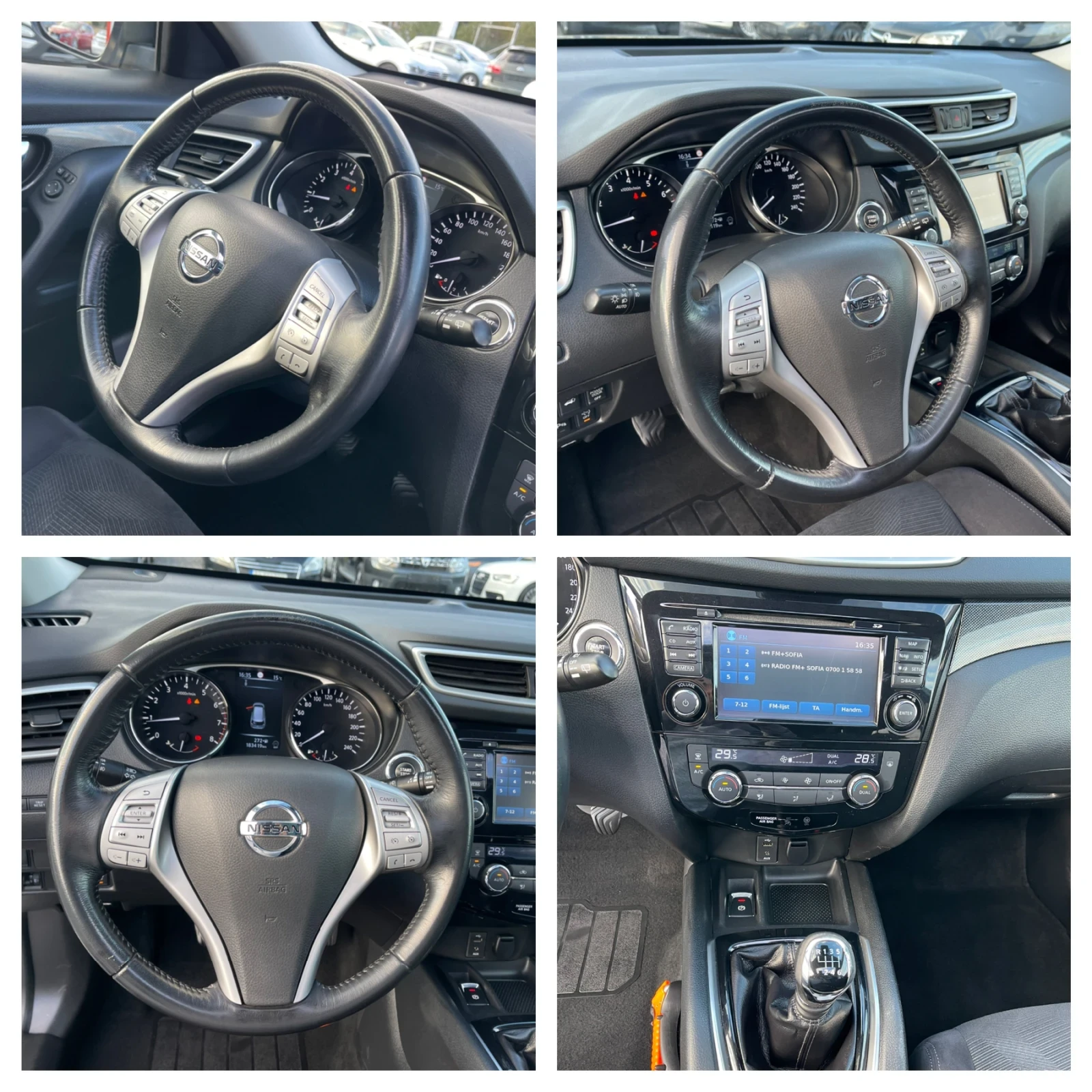 Nissan X-trail 1.6 DIG, 163Hp, Бензин, 7местен, Панорама, 360Каме, снимка 16 - Автомобили и джипове - 52191990