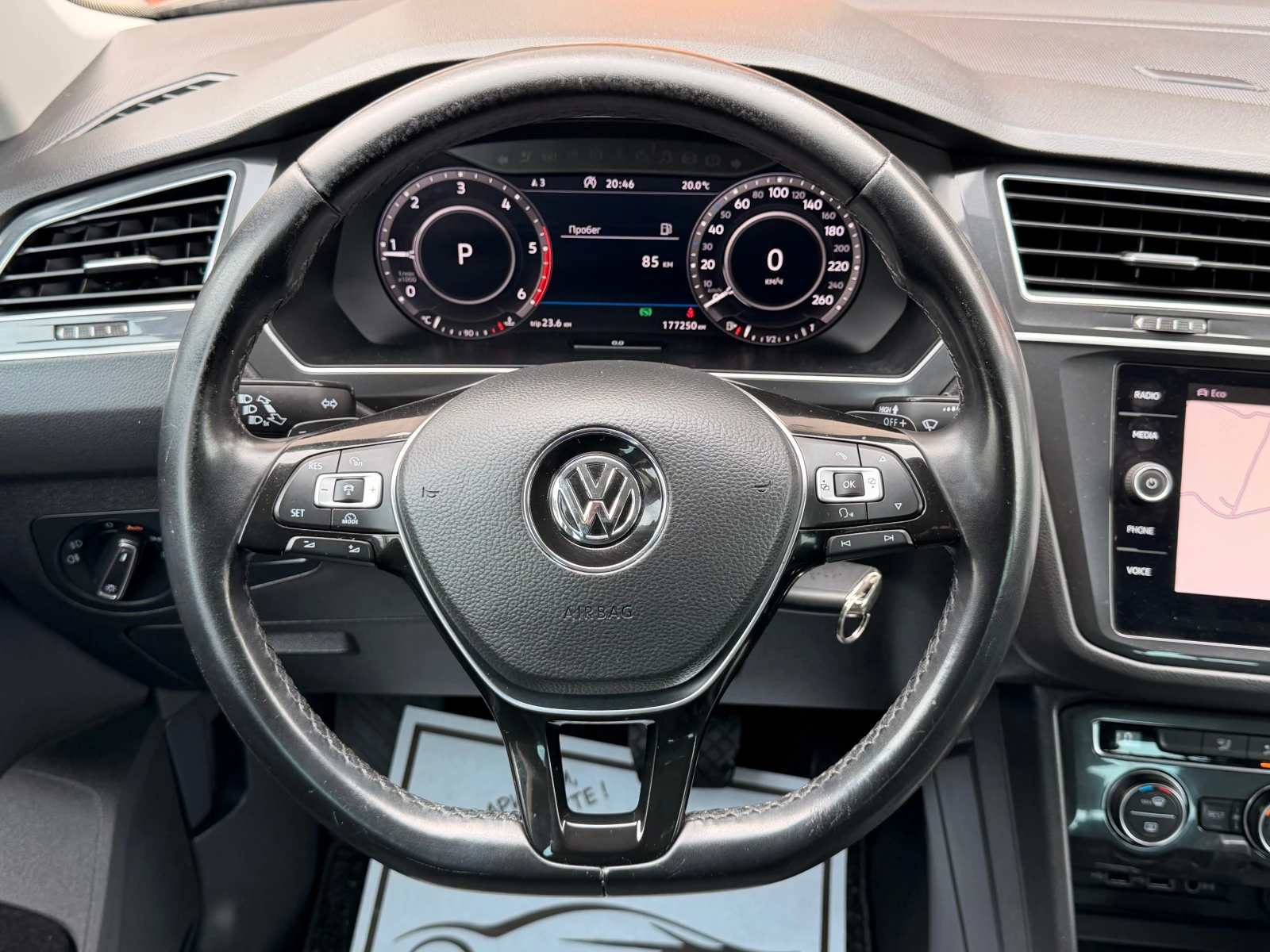VW Tiguan 2.0TDI* AUT* FACE* DIGITAL* 4x4* LED* PODGREV* , снимка 7 - Автомобили и джипове - 52852129