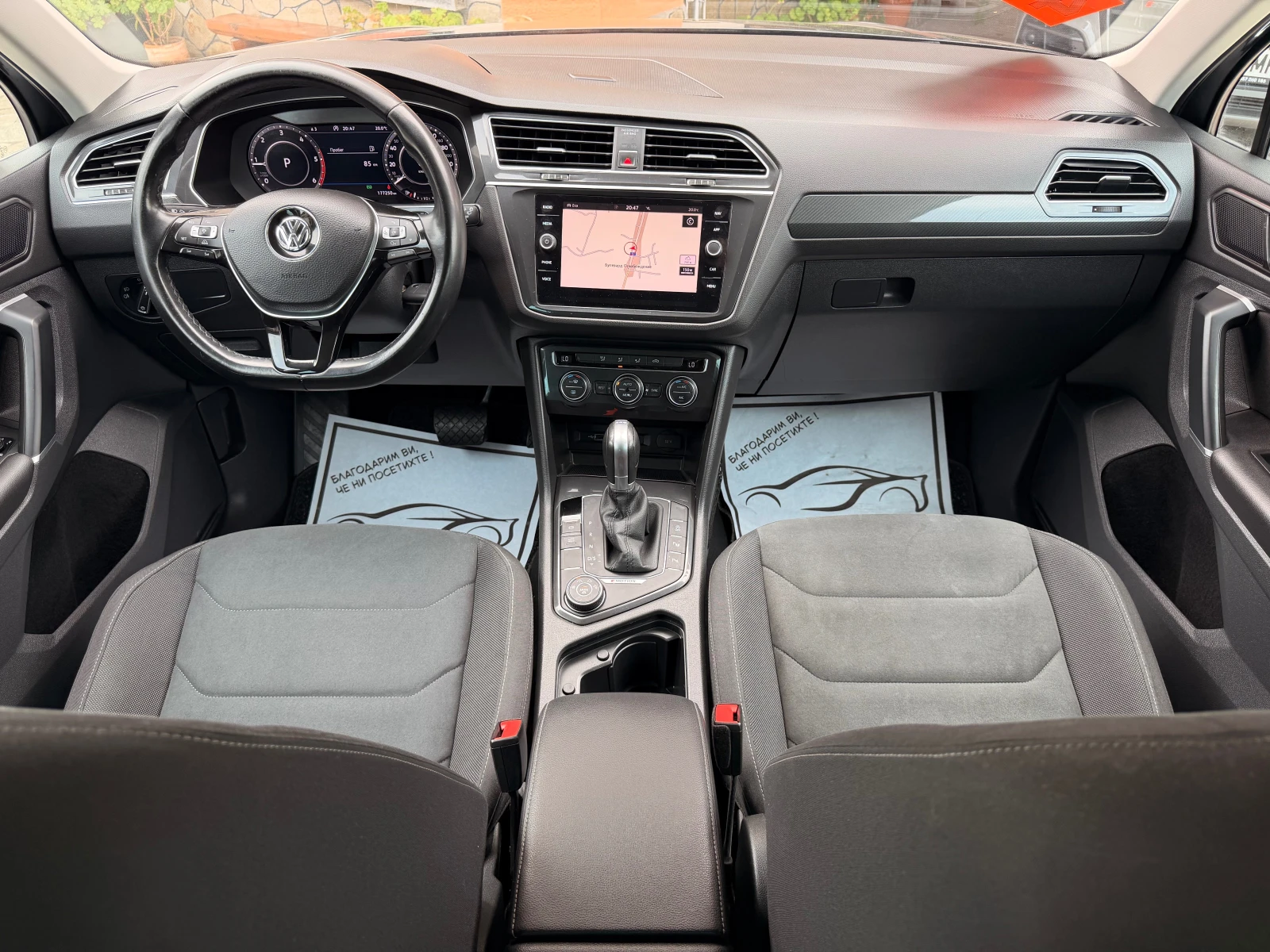 VW Tiguan 2.0TDI* AUT* FACE* DIGITAL* 4x4* LED* PODGREV* , снимка 13 - Автомобили и джипове - 52852129
