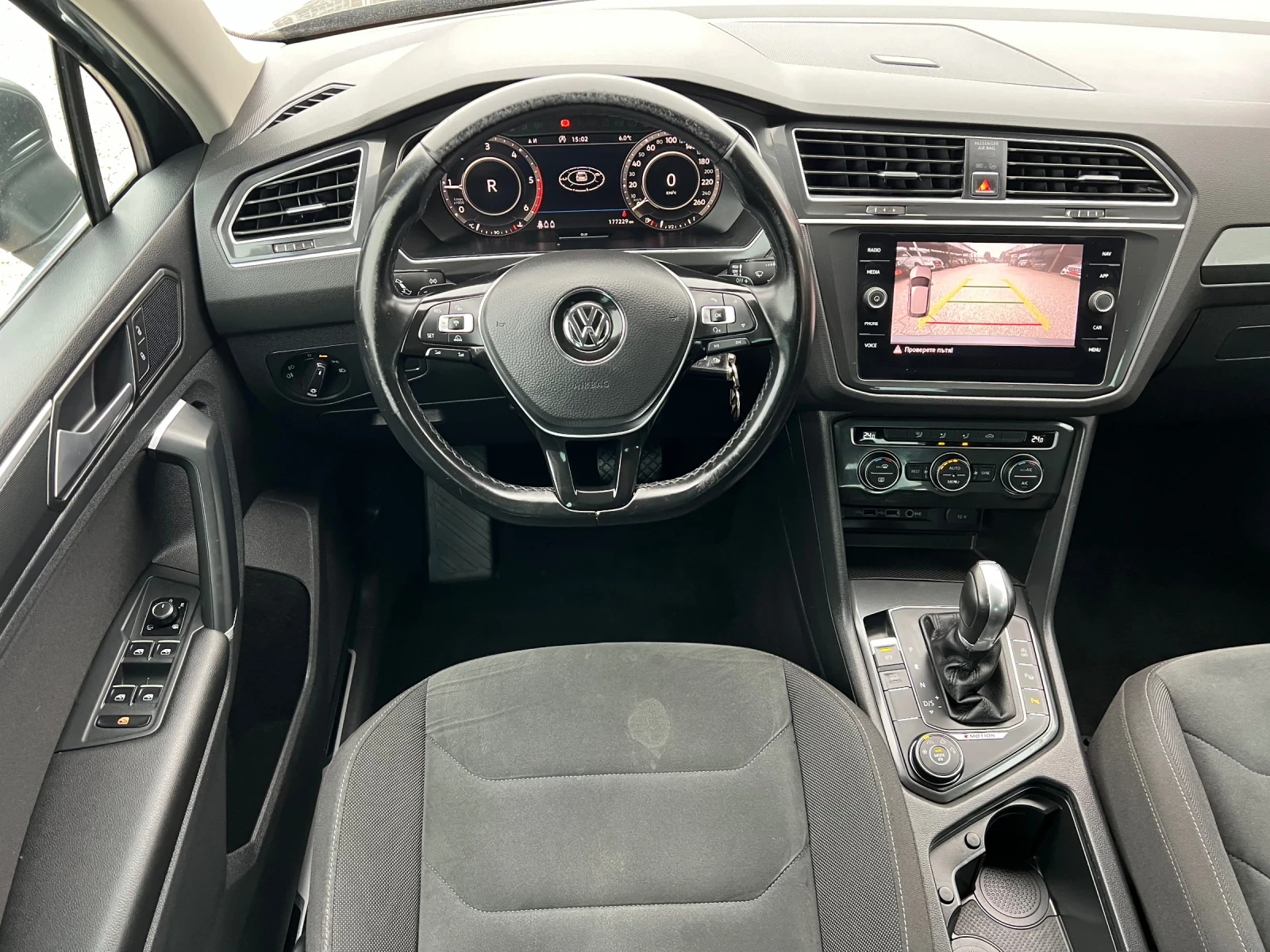 VW Tiguan 2.0TDI* AUT* FACE* 4x4* LED* 150ks* PODGREV*  - изображение 7