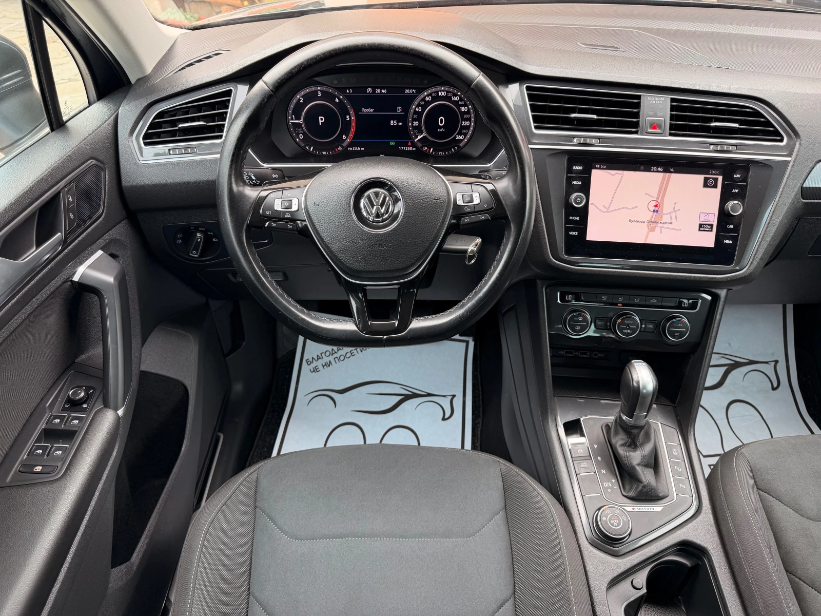 VW Tiguan 2.0TDI* AUT* FACE* DIGITAL* 4x4* LED* PODGREV* , снимка 3 - Автомобили и джипове - 52852129