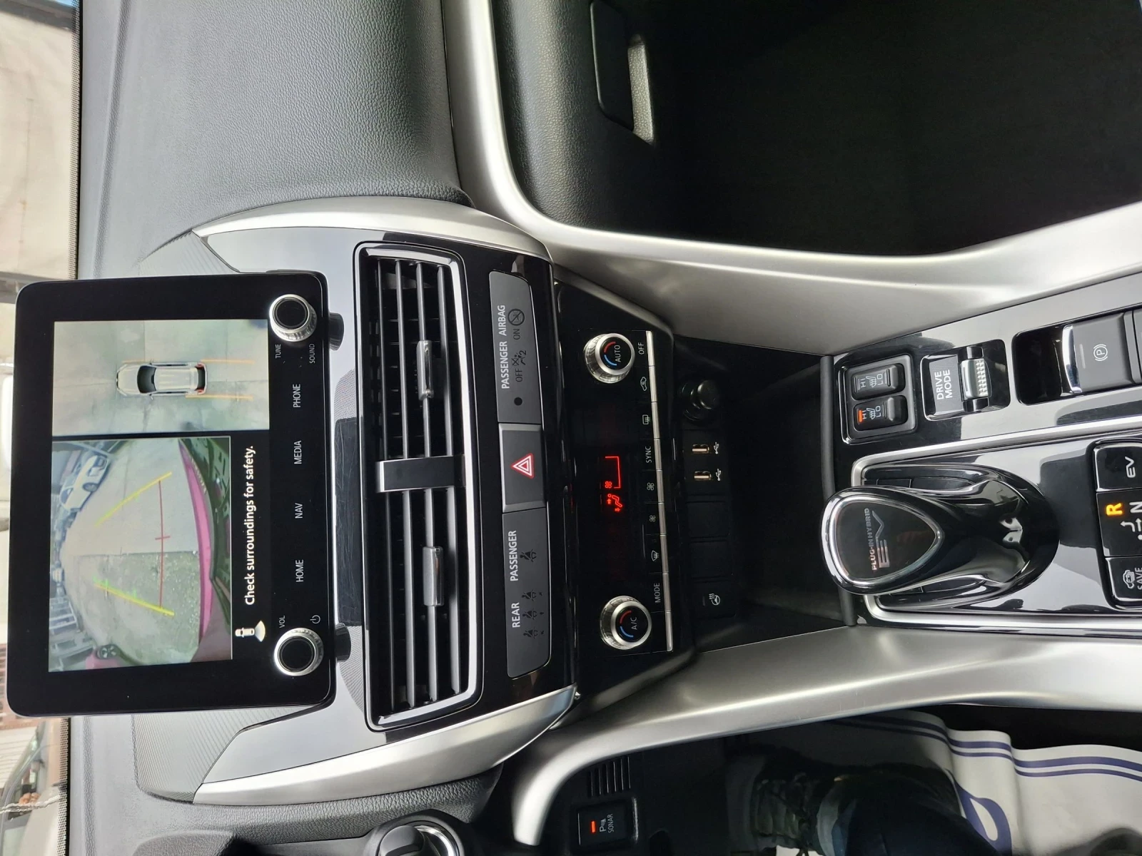 Mitsubishi Eclipse Cross 2.5 4�4 Plug-In  | Mobile.bg � ����������� 12