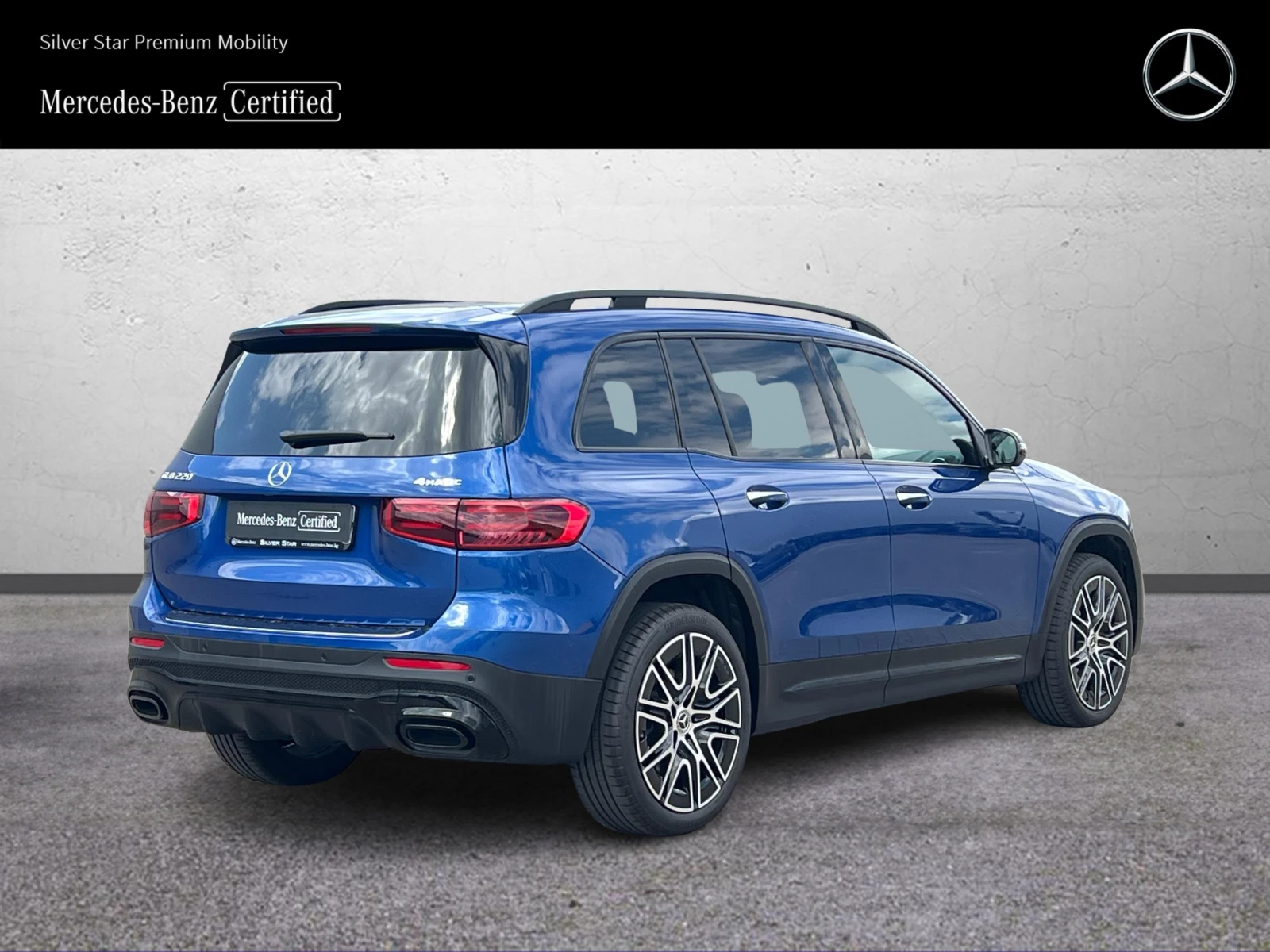 Mercedes-Benz GLB 220 4MATIC 6+ 1, снимка 3 - Автомобили и джипове - 53856492