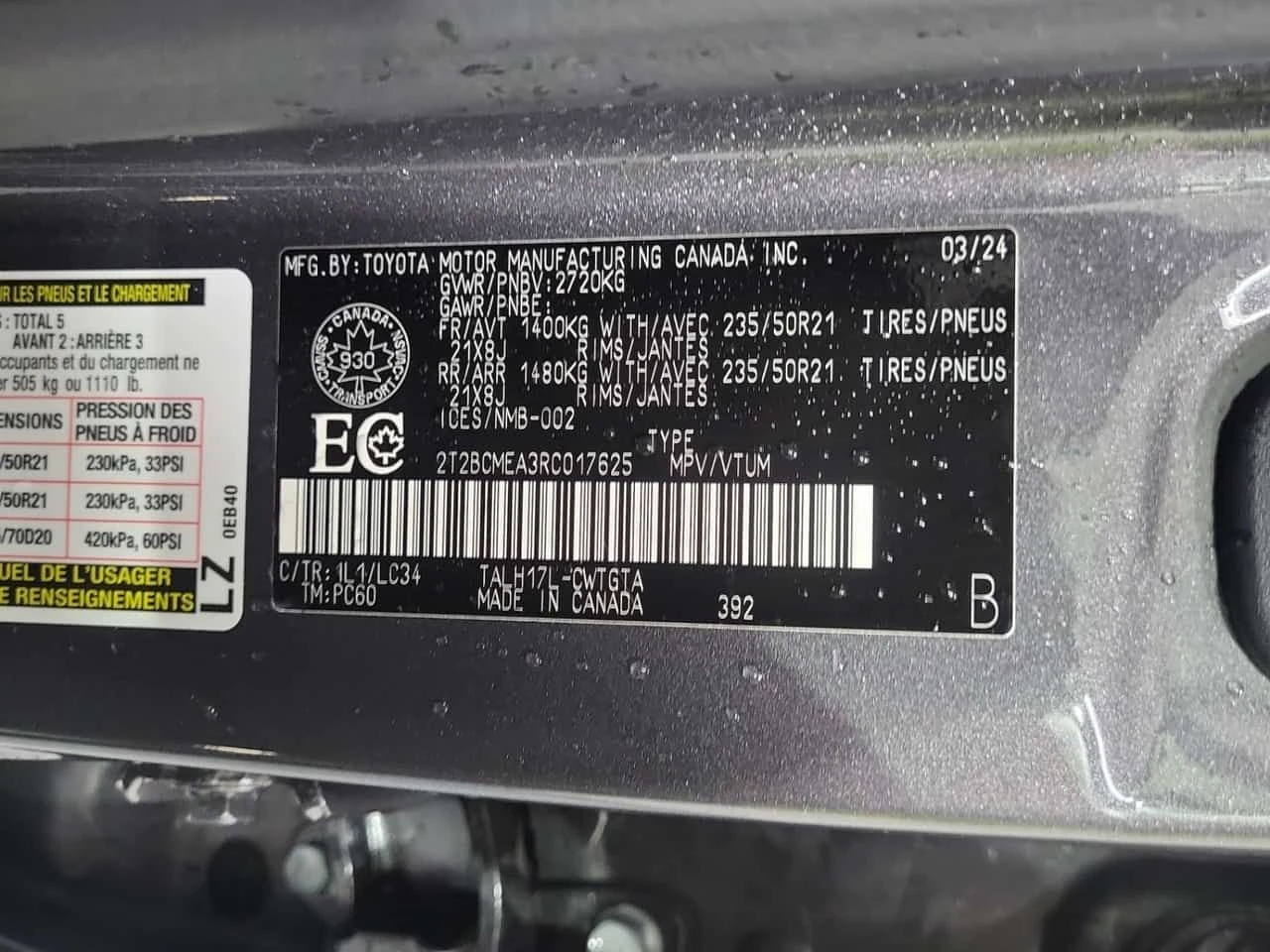 Lexus RX 500h F-Sport PERFORMANCE * ��� ��������� * 19� ��! *  | Mobile.bg � ����������� 15