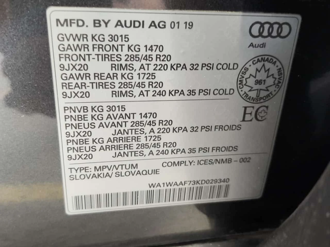 Audi Q7 Technik/CARFAX/ДИСТРОНИК/360 КАМ/ПАНО/2 КЛЮЧА/, снимка 14 - Автомобили и джипове - 54719093