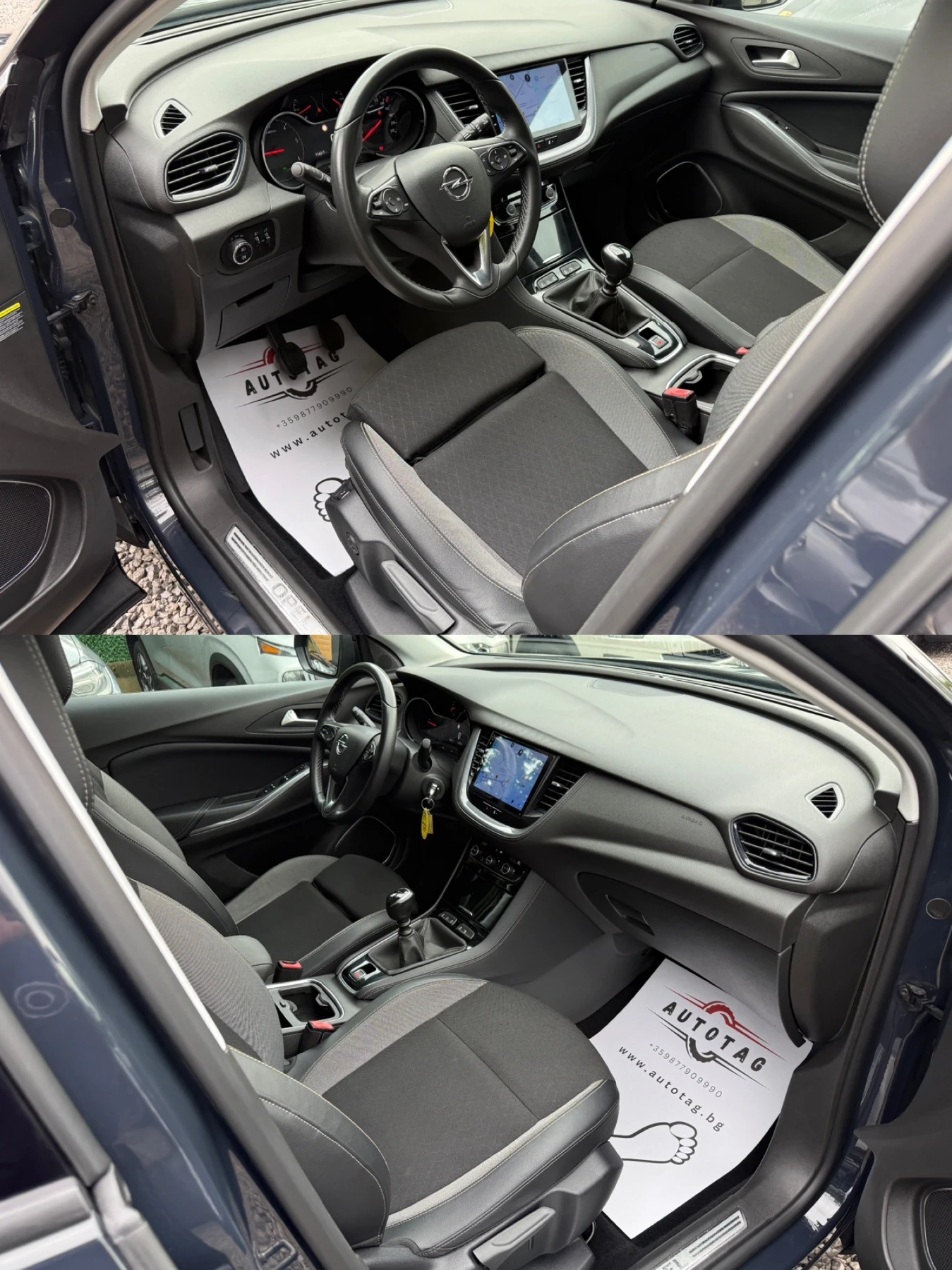 Opel Grandland X 1.5d/130hp/116 000 km/ИТАЛИЯ/ТОП, снимка 9 - Автомобили и джипове - 54754734
