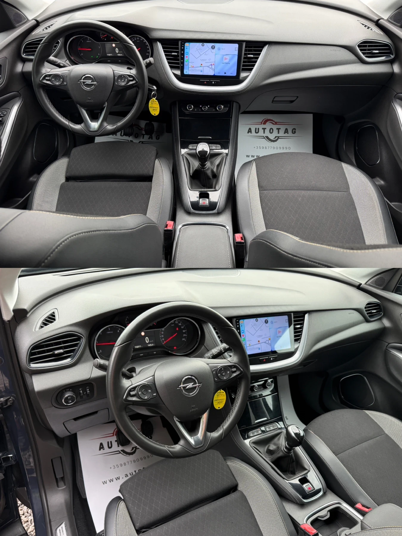 Opel Grandland X 1.5d/130hp/116 000 km/ИТАЛИЯ/ТОП, снимка 8 - Автомобили и джипове - 54754734