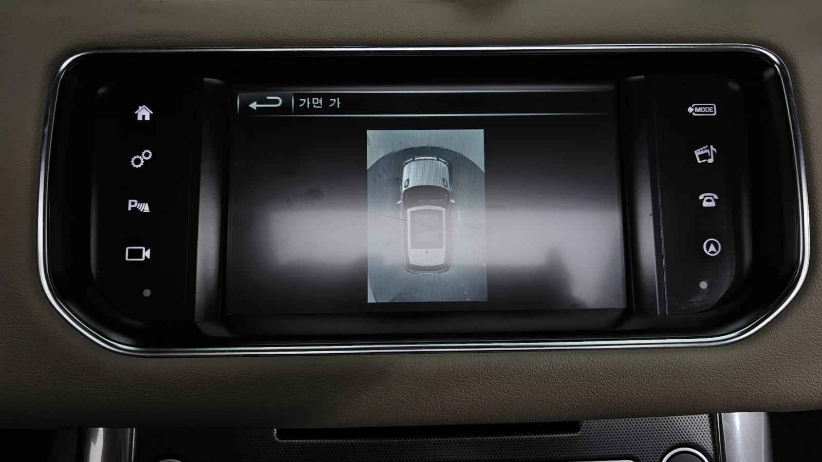 Land Rover Range Rover Sport HSE DYNAMIC! 360-CAM #ПЪЛНО ОБОРУДВАНЕ# !ПАНОРАМА, снимка 15 - Автомобили и джипове - 54991587