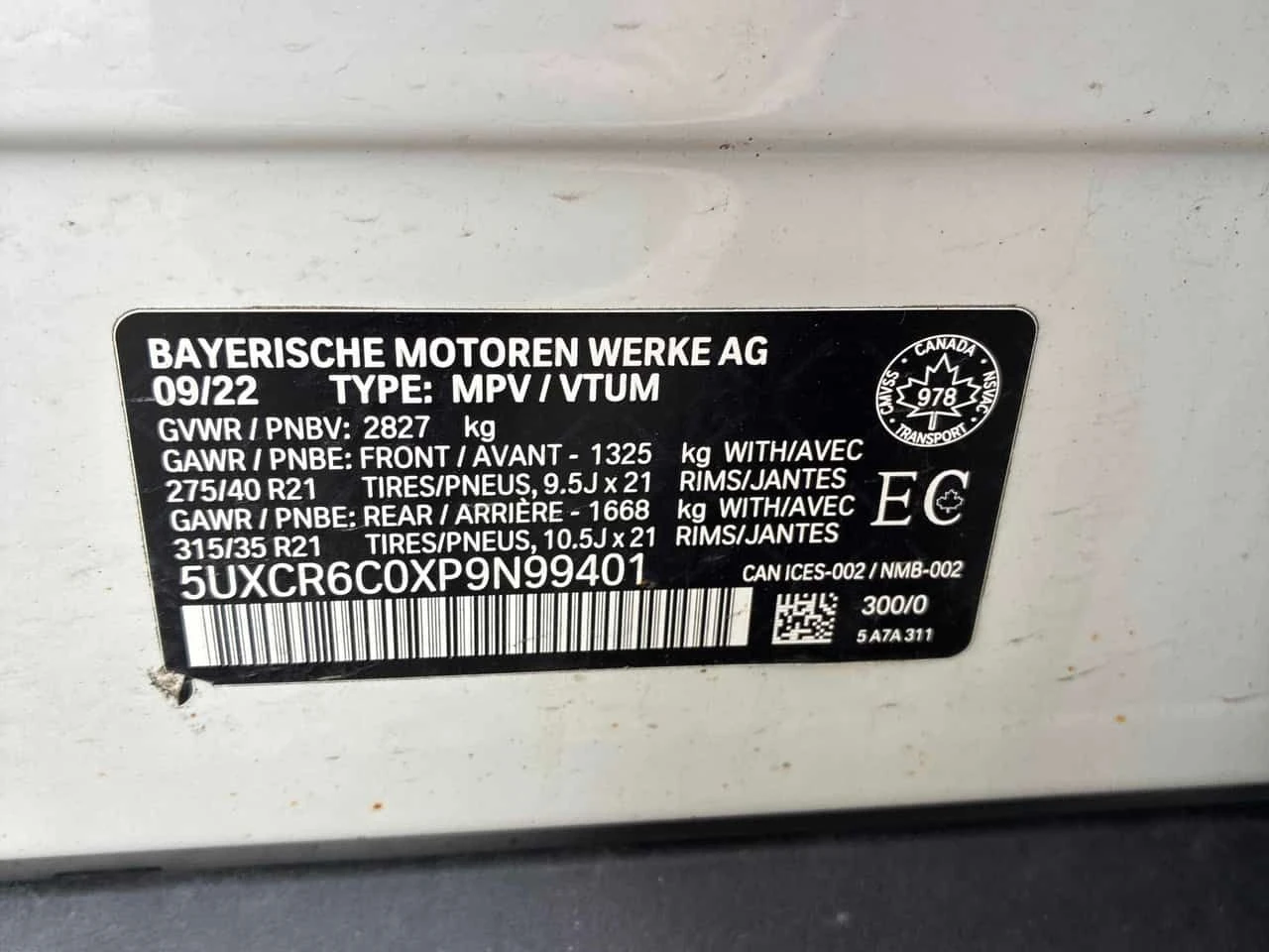 BMW X5 xDrive40i / 360 / HEAD UP / АВТОКРЕДИТ , снимка 10 - Автомобили и джипове - 55408446