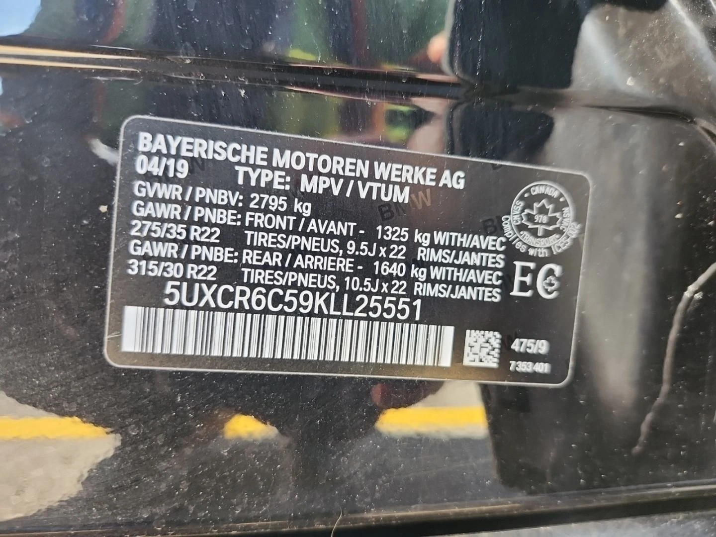 BMW X5 M-pack* Harman/Kardon* 360* HUD* Въздух* Вакуум* О, снимка 14 - Автомобили и джипове - 56262484