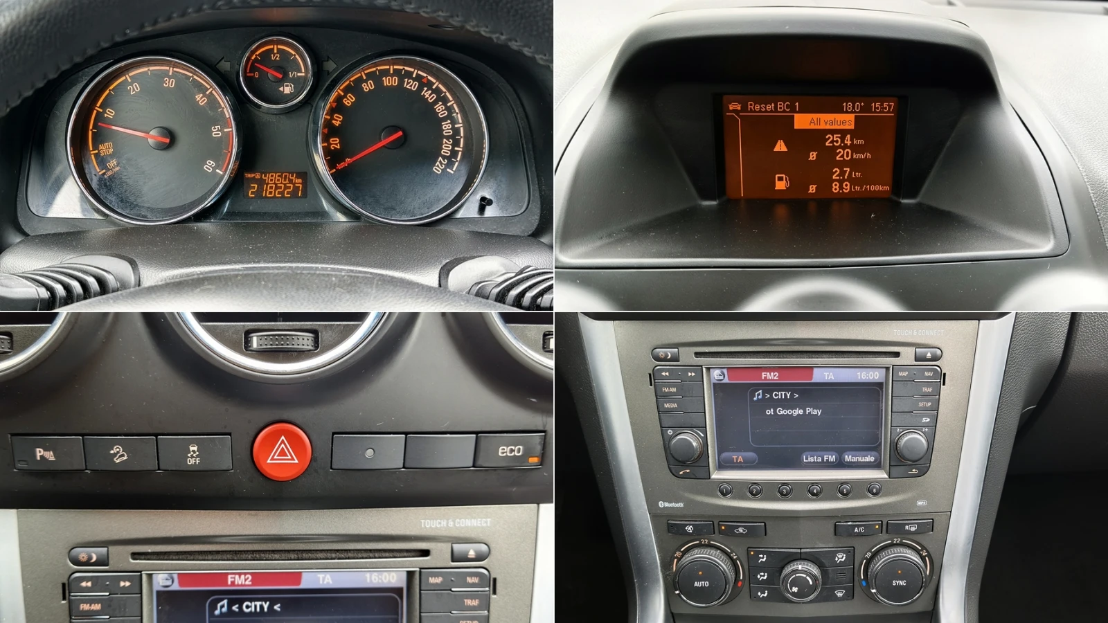 Opel Antara 2.2CDTi Facelift, снимка 12 - Автомобили и джипове - 56290224