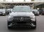 Обява за продажба на Mercedes-Benz GLE 450 AMG d/ 4M/ FACELIFT/ NIGHT/ BURMESTER/ PANO/ HEAD UP/  ~ 220 536 лв. - изображение 1