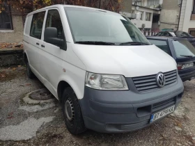     VW T5